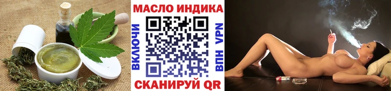Canna-Cookies конопля  Купить  Белорецк 
