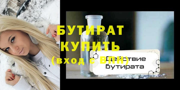 ешки Аркадак