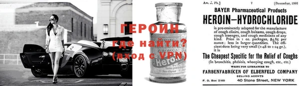 ешки Аркадак