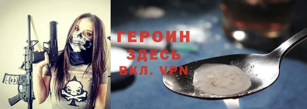 ешки Аркадак