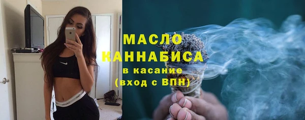 гашиш Арсеньев