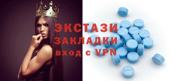 ешки Аркадак