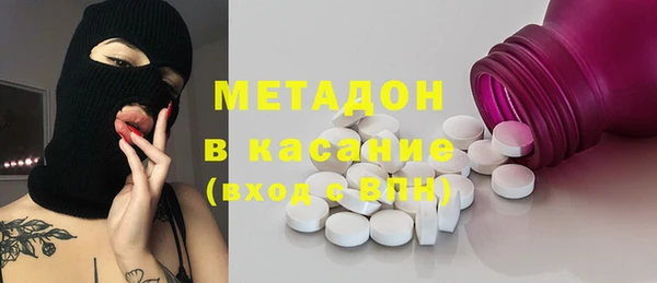 ешки Аркадак
