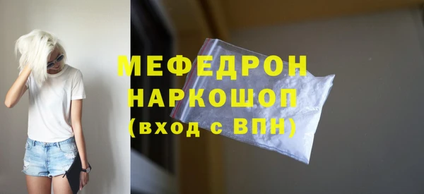 гашиш Арсеньев