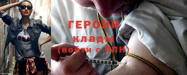 ешки Аркадак